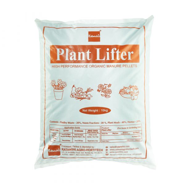 Plant Lifter